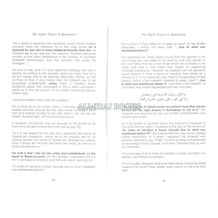 The Night Prayer In Ramadaan By Imaam Muhammad Naasir ud Deen al Albaanee