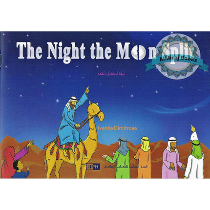 The Night The Moon Split By Ivanka Dimitrova