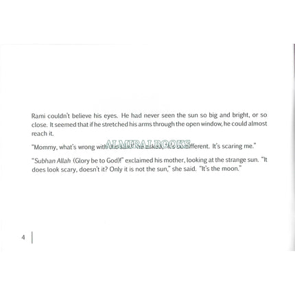 The Night The Moon Split By Ivanka Dimitrova