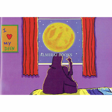 The Night The Moon Split By Ivanka Dimitrova