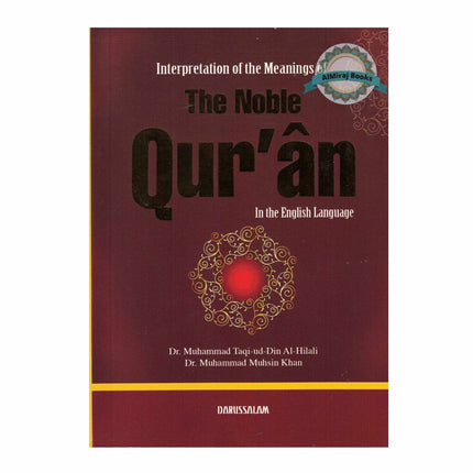 The Noble Quran In The English language