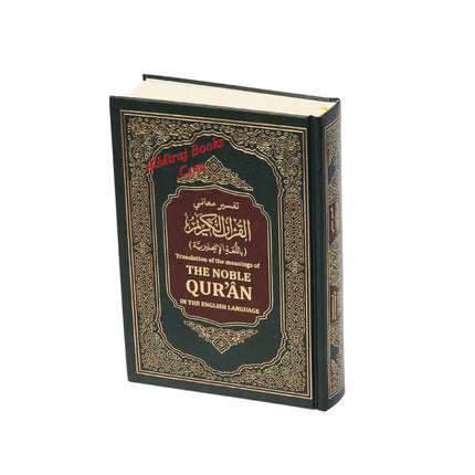 The Noble Quran: Translation Of The Meanings In The English Language (Standard Colors) King Fahad Style