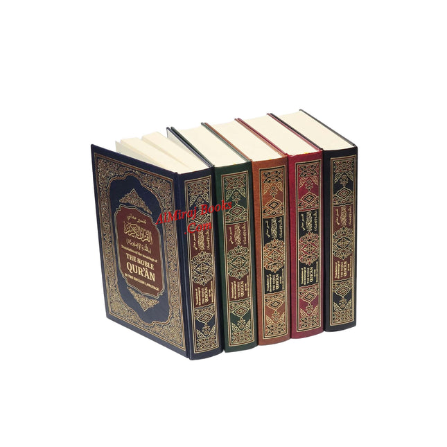 The Noble Quran: Translation Of The Meanings In The English Language (Standard Colors) King Fahad Style