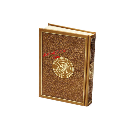 The Noble Quran: Translation Of The Meanings In The English Language (Rainbow Colors) King Fahad Style