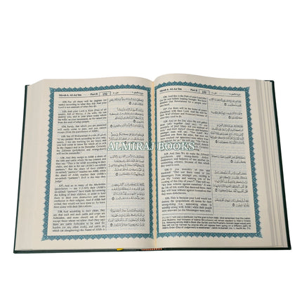 The Noble Quran: Translation Of The Meanings In The English Language (Rainbow Colors) King Fahad Style