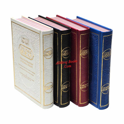 The Noble Quran: Transliteration in Roman Script with Arabic Text and English Rainbow Color (Medium Size) 8.0 x 5.5 x 1.3 inch