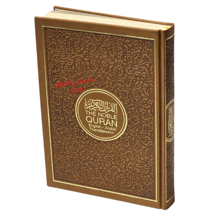 The Noble Quran: Transliteration in Roman Script with Arabic Text and English (Rainbow Colors) King Fahad Style