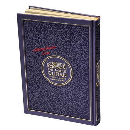 The Noble Quran: Transliteration in Roman Script with Arabic Text and English (Rainbow Colors) King Fahad Style