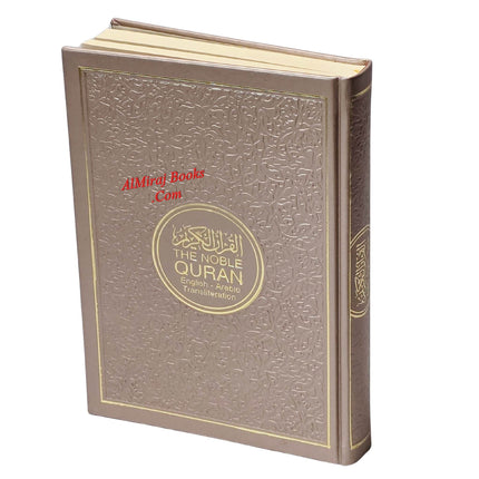The Noble Quran: Transliteration in Roman Script with Arabic Text and English (Rainbow Colors) King Fahad Style