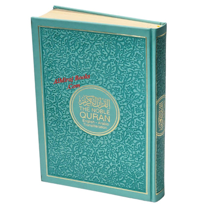 The Noble Quran: Transliteration in Roman Script with Arabic Text and English (Rainbow Colors) King Fahad Style