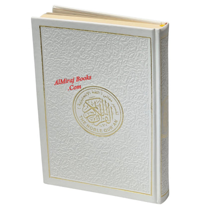The Noble Quran: Transliteration in Roman Script with Arabic Text and English (Rainbow Colors) King Fahad Style