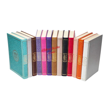 The Noble Quran: Transliteration in Roman Script with Arabic Text and English (Rainbow Colors) King Fahad Style