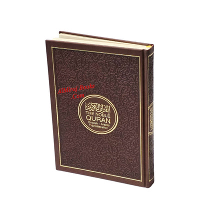 The Noble Quran: Transliteration in Roman Script with Arabic Text and English (Rainbow Colors) King Fahad Style