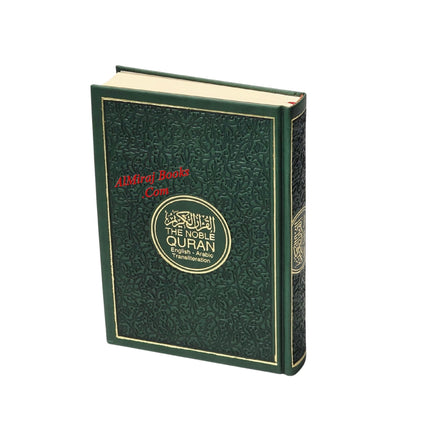 The Noble Quran: Transliteration in Roman Script with Arabic Text and English (Rainbow Colors) King Fahad Style