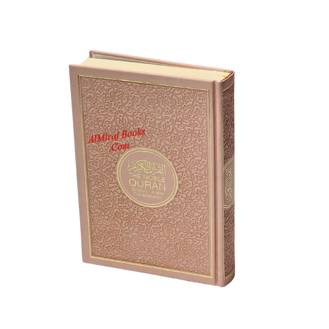 The Noble Quran: Transliteration in Roman Script with Arabic Text and English (Rainbow Colors) King Fahad Style