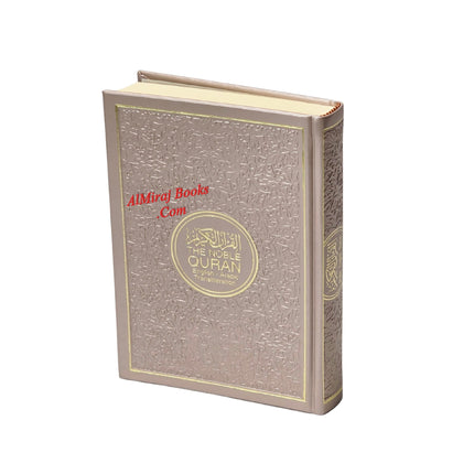 The Noble Quran: Transliteration in Roman Script with Arabic Text and English (Rainbow Colors) King Fahad Style