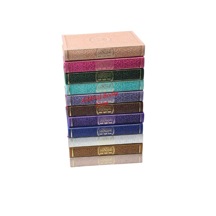 The Noble Quran: Transliteration in Roman Script with Arabic Text and English (Rainbow Colors) King Fahad Style