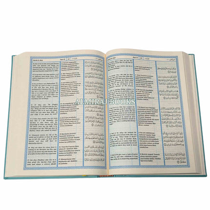 The Noble Quran: Transliteration in Roman Script with Arabic Text and English (Rainbow Colors) King Fahad Style