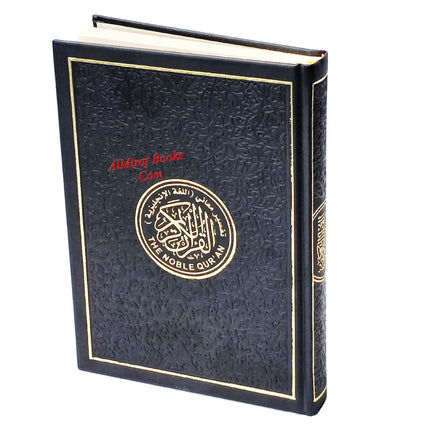 The Noble Quran: Transliteration in Roman Script with Arabic Text and English (Rainbow Colors) King Fahad Style