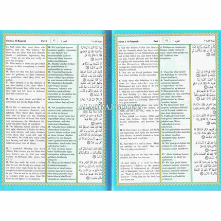 The Noble Quran: Transliteration in Roman Script with Arabic Text and English Rainbow Color