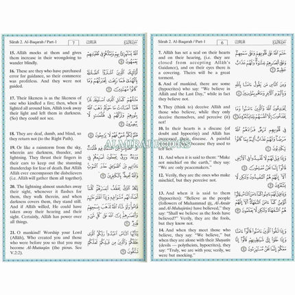 The Noble Quran (Large Size)