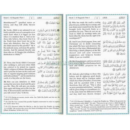 The Noble Quran (Large Size)