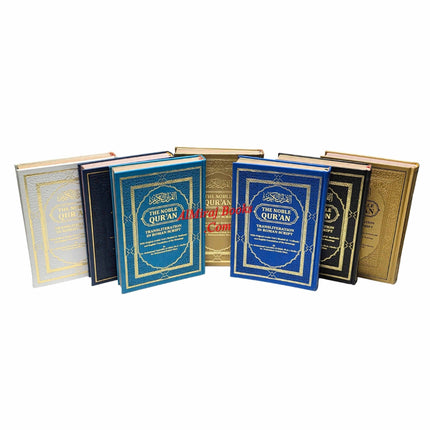 The Noble Quran: Transliteration in Roman Script with Arabic Text and English Rainbow Color