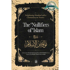 Collection image for: Al-Ihsan Publications
