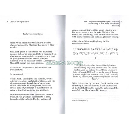 The Obligation of Repenting to Allah and Submitting to Him