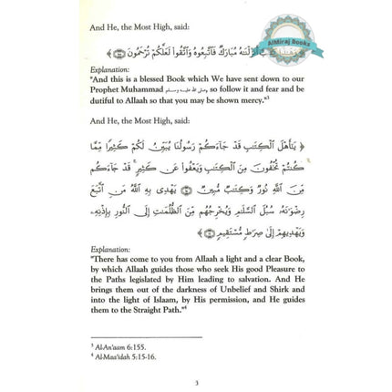 The Obligation of Acting upon the Sunnah of the Messenger and the Unbelief of those Who Reject It By Abdul Azeez ibn Abdillah