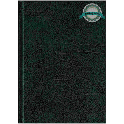 The Obvious Tajweed Qur'an Large Size, AL-Wadih Fi-Tajwid