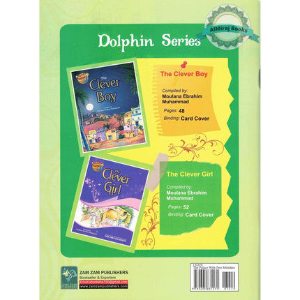 The Palace with Two Mistakes (Dolphin Series 3) By Moulana Ebrahim Muhammad