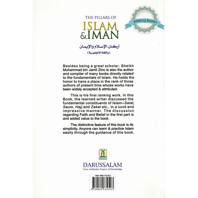 The Pillars of Islam and Iman, And what every Muslim must know about his religion By Muhammad bin Jamil Zino (Paperback)