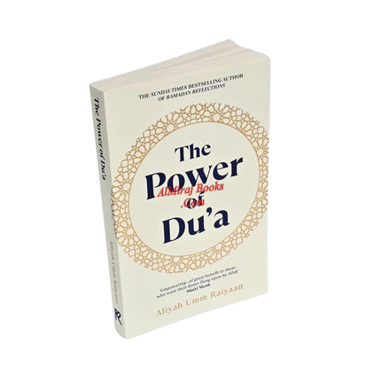 The Power of Dua by Raiyaan Aliyah Umm