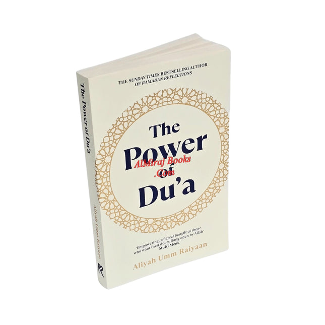 The Power of Dua by Raiyaan Aliyah Umm