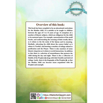 The Precious Jewels In Establishing The Foundations For Beginners