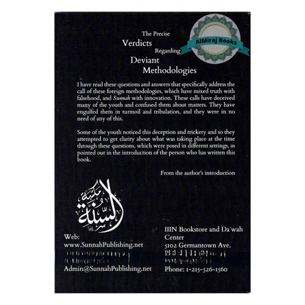 The Precise Verdicts Regarding the Deviant Methodologies By Shaykh Ahmad Al Najmi