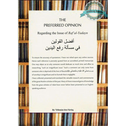 The Prefered Opinion Regarding the Issue of Raf Al-Yadayn By Uthman Bin faruq