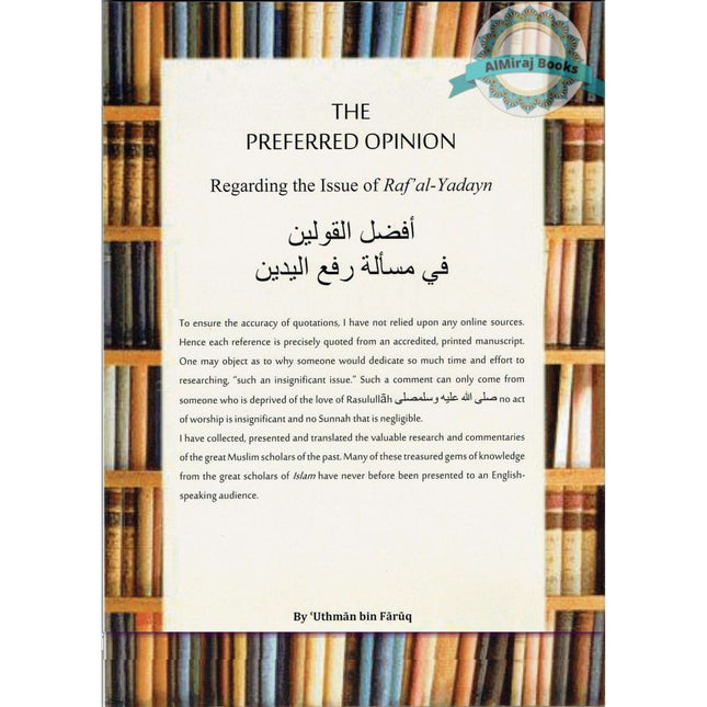 The Prefered Opinion Regarding the Issue of Raf Al-Yadayn By Uthman Bin faruq