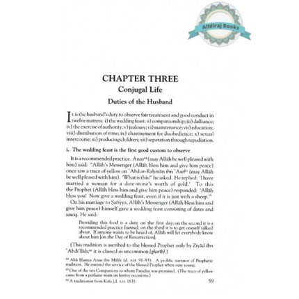 The Proper Conduct of Marriage in Islam (Adab an-Nikah): Book 12 of Ihya 'Ulum ad-Din By Imam al-Ghazali