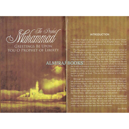 The Prophet Muhammad Greetings Be Upon You O Prophet of Liberty By Imam Nawawi