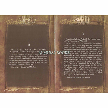 The Prophet Muhammad Greetings Be Upon You O Prophet of Liberty By Imam Nawawi