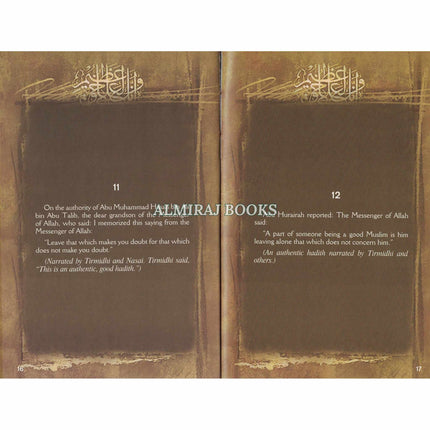 The Prophet Muhammad Greetings Be Upon You O Prophet of Liberty By Imam Nawawi