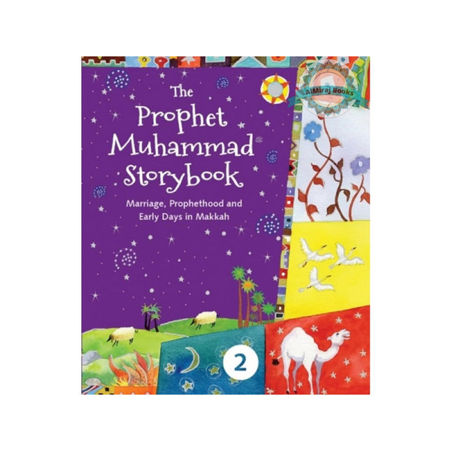 The Prophet Muhammad Storybook 2 By Saniyasnain Khan (Hardcover)