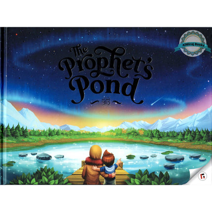 The Prophet's Pond By Zaheer Khatri