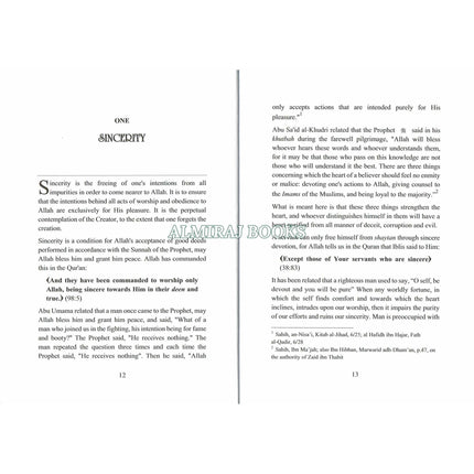 The Purification of the Soul By Ibn Rajab al-Hanbali, Ibn al-Qayyim al-Jawziyya