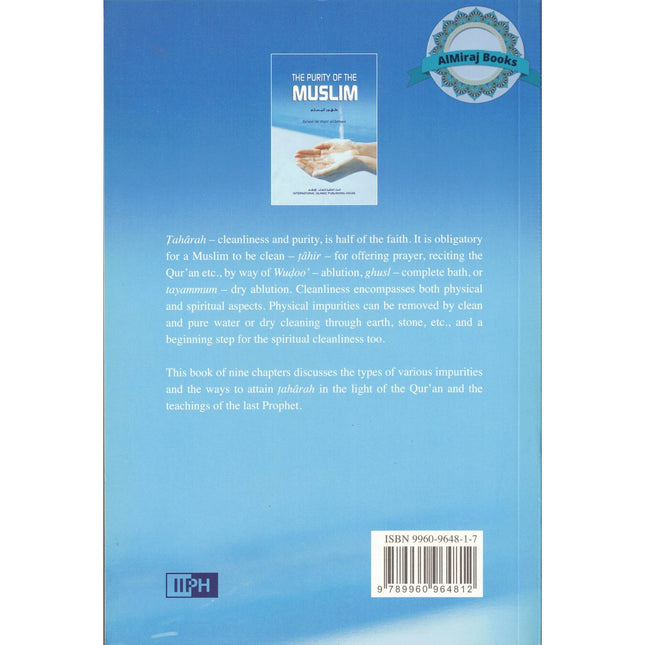 The Purity Of The Muslim By Saeed Al-Qahtani