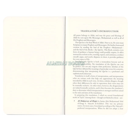 The Purple Quran Translation By Amr Abu Ayyub
ISBN:&nbsp;9781910952207