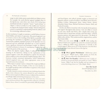 The Purple Quran Translation By Amr Abu Ayyub
ISBN:&nbsp;9781910952207