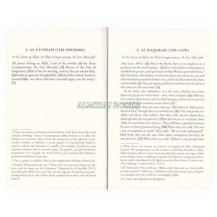 The Purple Quran Translation By Amr Abu Ayyub
ISBN:&nbsp;9781910952207